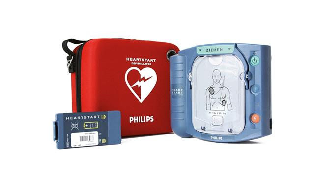 678381-fc-st-pau­li-boxen-defi­bril­la­tor