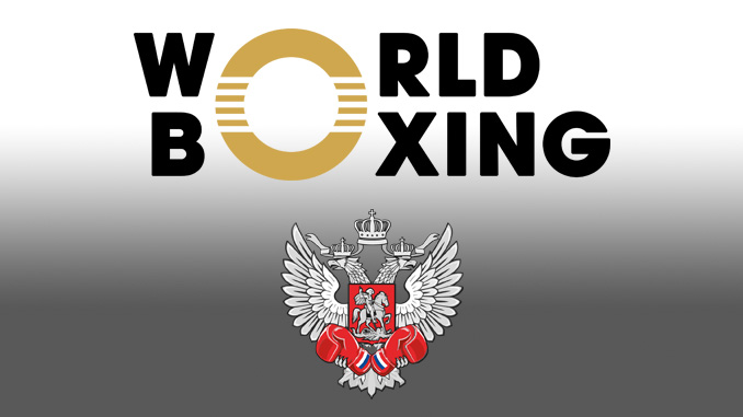 Das Logo des Boxweltverbandes World Boxing und des Boxverbandes von Russland